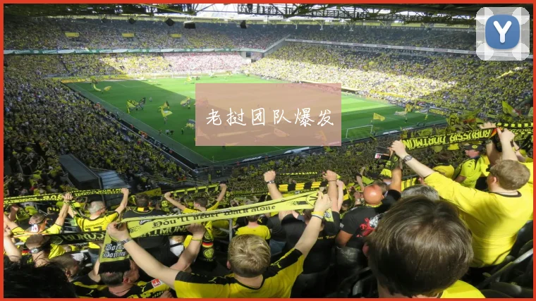 开云Kaiyun（中国）体育官方网站 - 老挝团队爆发