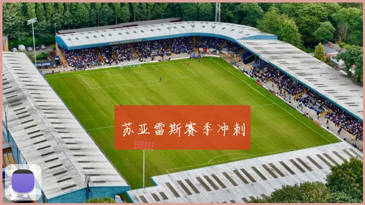 开云Kaiyun（中国）体育官方网站 - 苏亚雷斯赛季冲刺